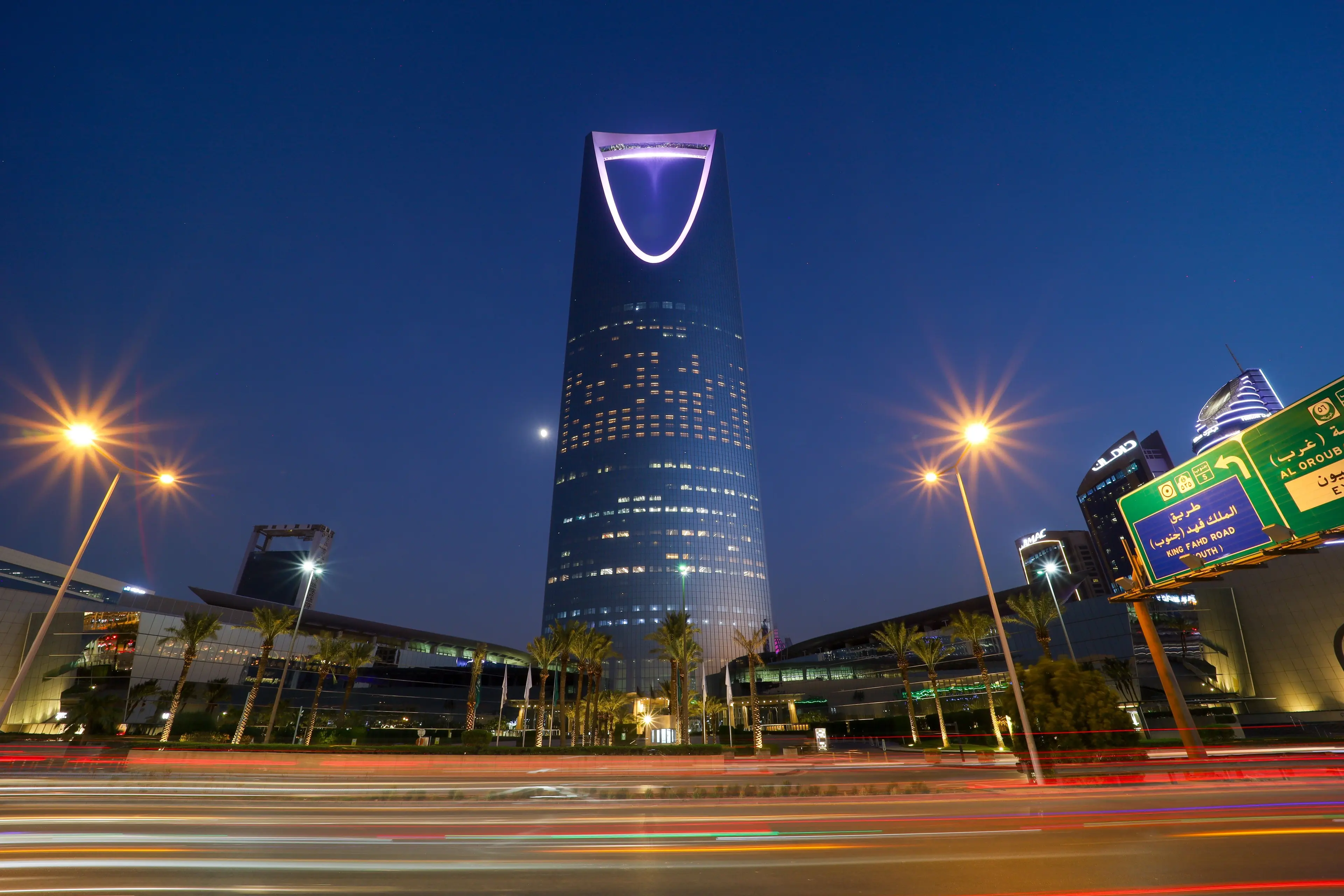 حوكمة الشركات